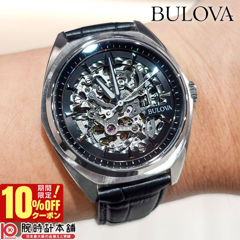 楽天市場】BULOVA ブローバ Computron コンピュートロン 復刻