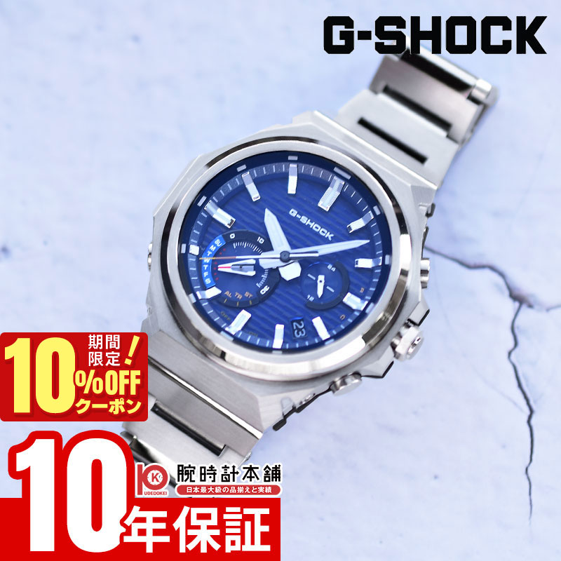 新品の通販】【中古】「非常に良い」アンジェリーク デュエットその他