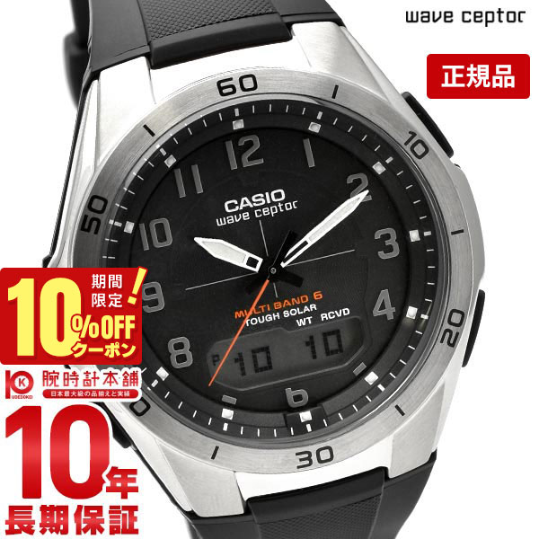 楽天市場】＼1,078円OFFクーポン！ポイント最大42倍！11/2 10時