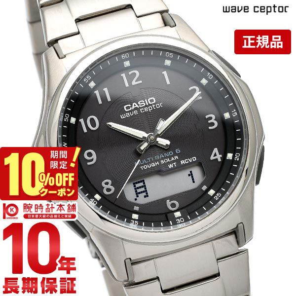 楽天市場】\10%OFFクーポン!&店内ポイント最大44倍!5/7 9:59 楽天市場】\10%OFFクーポン!&店内ポイント最大44倍!5/7 9:59