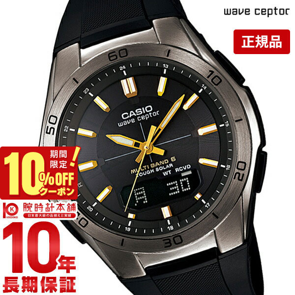 楽天市場】＼1,078円OFFクーポン！ポイント最大42倍！11/2 10時