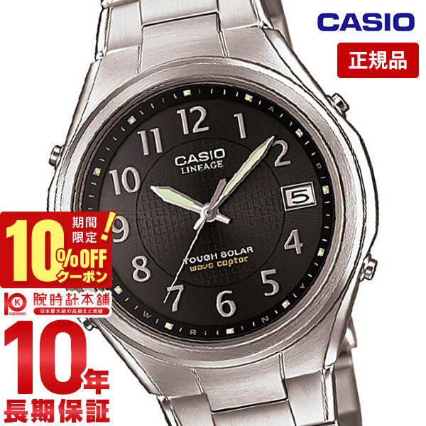 楽天市場】＼2,079円OFFクーポン！ポイント最大42倍！11/2 10時