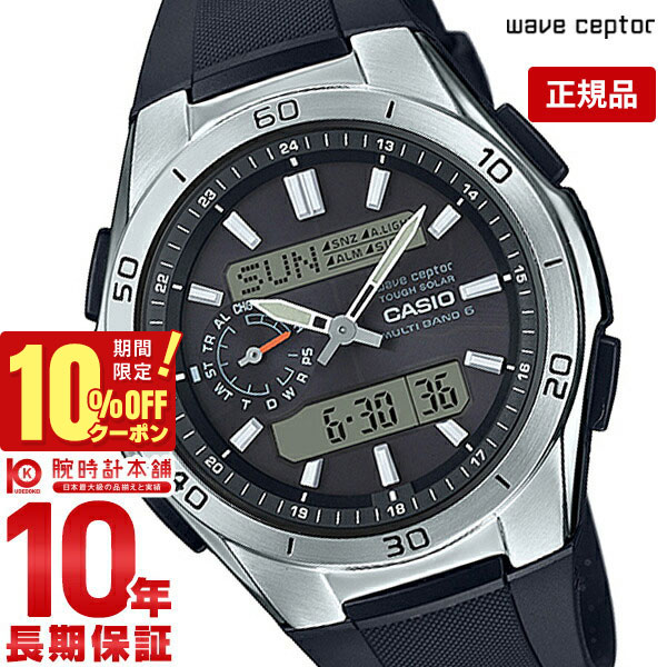 美品 シチズン プロマスター JV0020-21F アナデジ メンズ 腕時計 美品 シチズン プロマスター JV0020-21F アナデジ メンズ 腕時計 美品