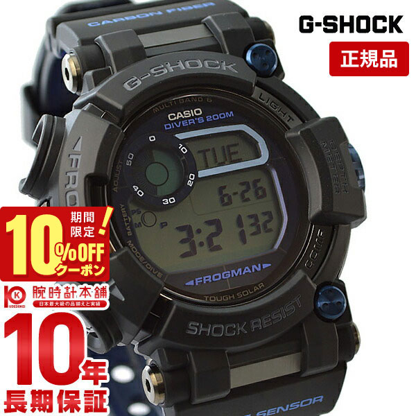 楽天市場】G-SHOCK FROGMAN フロッグマン GWF-D1000B-1JF メンズ
