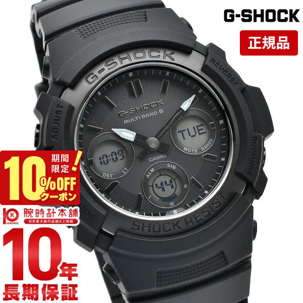 未使用　CASIO カシオ　G-SHOCK Gショック　AWG-M100B-1A G-SHOCK Gショック ジーショック 電波ソーラー AWG-M100B-1A 黒
