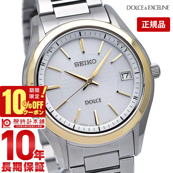 セイコー SEIKO ドルチェ DOLCE メンズ 腕時計 H300 楽天市場】SEIKO