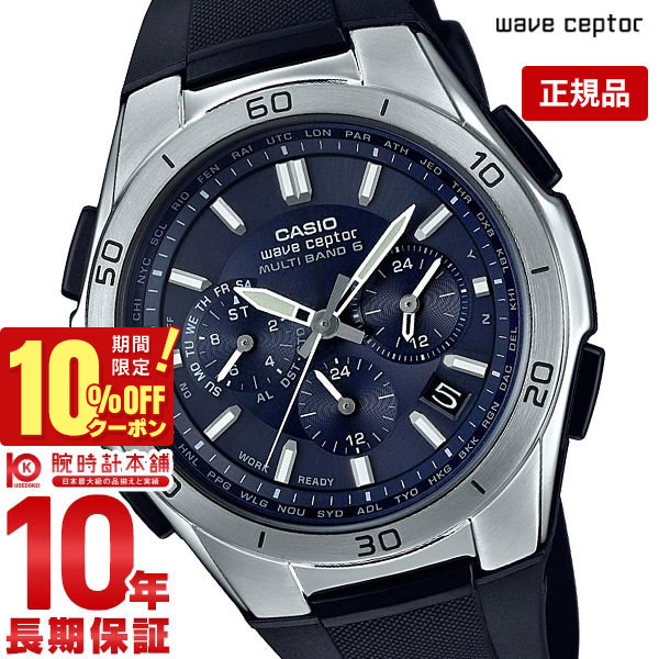 楽天市場】＼1,078円OFFクーポン！ポイント最大42倍！11/2 10時