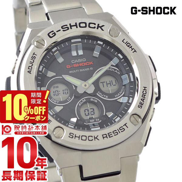 楽天市場】【10%クーポン！誰でもエントリーでポイント合計10倍！1/6