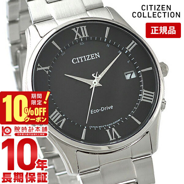 楽天市場】＼10,010円OFFクーポン！ポイント最大42倍！11/2 10時