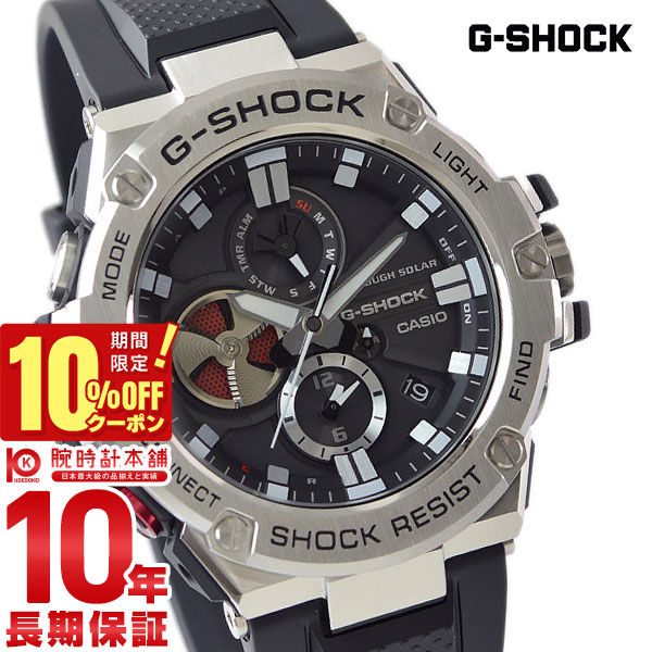 【愛品館市原店】未使用品　カシオ Ｇショック G-SHOCK GST-W310D-1AJF メンズ 楽天市場】【10%クーポン！誰でもエントリーでポイント合計10倍！1/1 0