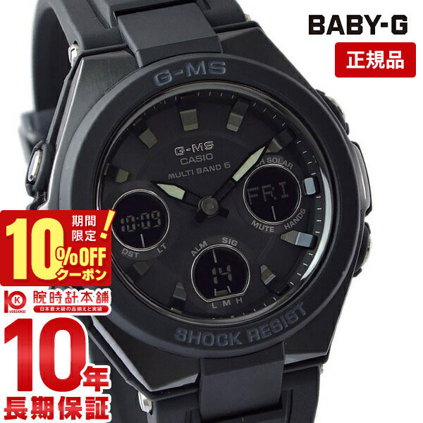 楽天市場】＼10%クーポン！P最大49倍！8/22 9時まで／【イメージ
