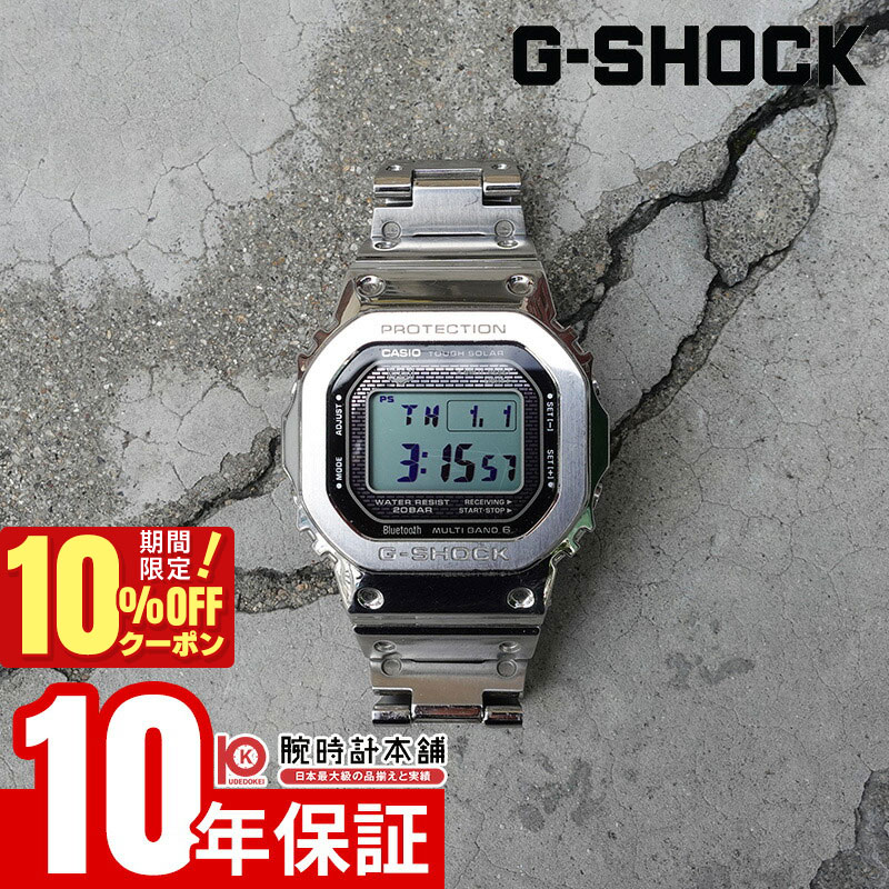 楽天市場】＼6,776円OFFクーポン！ポイント最大42倍！11/2 10時