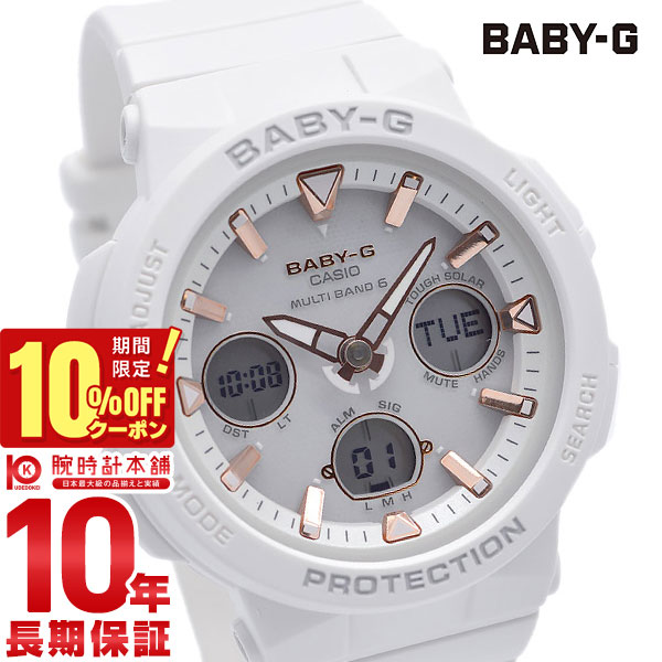 楽天市場】＼1,193円OFFクーポン！ポイント最大42倍！11/2 10時