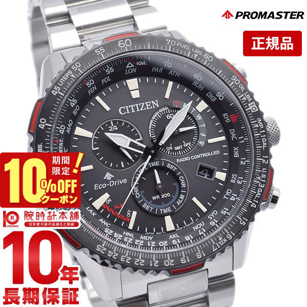楽天市場】\10%OFFクーポン!&店内ポイント最大44倍!5/7 9:59 楽天市場】\10%OFFクーポン!&店内ポイント最大44倍!5/7 9:59