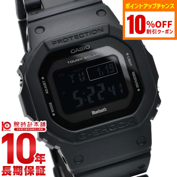 CASIO　G-SHOCK　GBD200 G-SQUAD　ブラック GBD-200-1JF | CASIO