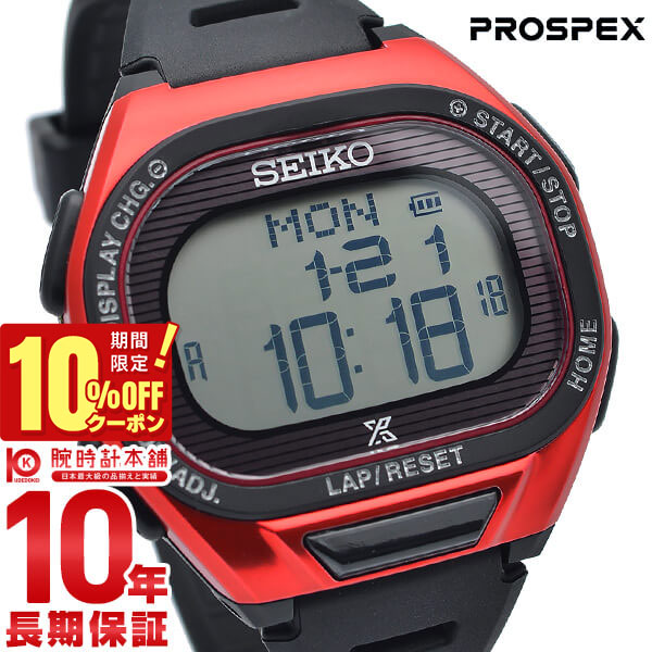 楽天市場】【送料無料】【セイコー】【腕時計】セイコー SEIKO 腕時計