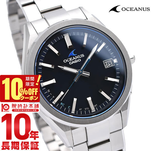 （定価5万5,000円）オシアナス　OCW-T100TD-1AJF カシオ オシアナス OCW-T100TD-1AJF メンズ腕時計 - 最安値・価格比較
