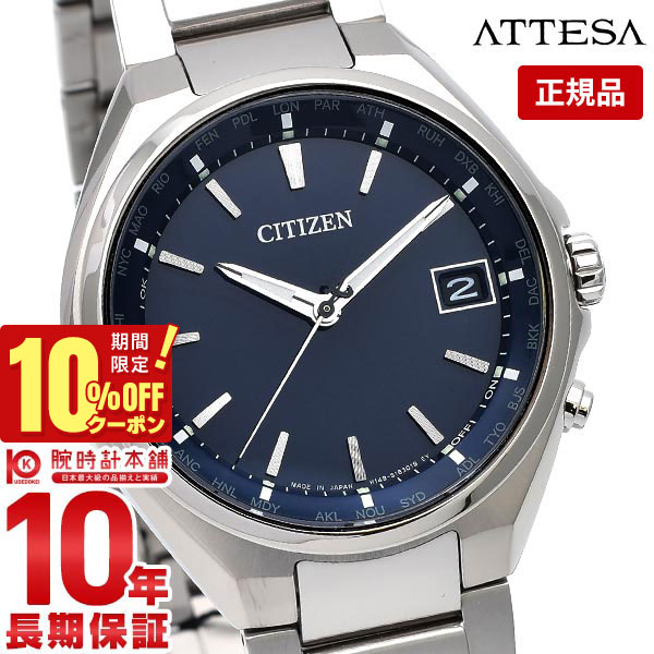 楽天市場】＼10%クーポン！P最大43倍！5/18 0時から／【イメージ