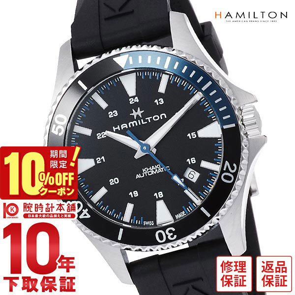 楽天市場】＼10015円OFFクーポン！ポイント最大46倍！11/18 0時から