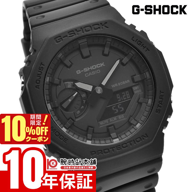 電波ソーラー【稼働品】CASIO G-SHOCK AWG-M100SBC 在庫処分 カシオ 電波ソーラー 腕時計 G-SHOCK AWG-M100SBC-1AJF