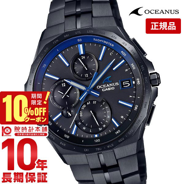 カシオ オシアナス OCW-P100 カシャロ ocw-p1000-7ajf.jpg