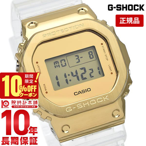 稼働 G-SHOCK GIEZ 腕時計 電波ソーラー GS-1400 稼働品【電波ソーラー】CASIO G-SHOCK GS-1400 GIEZ 大人G