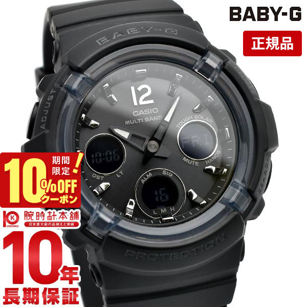 楽天市場】ベビーG 電波 ソーラー G-MS MSG-W100G-1AJF カシオ CASIO