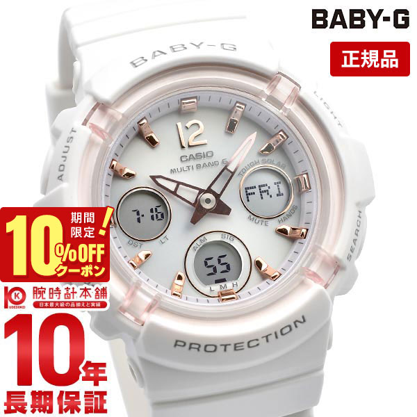 楽天市場】\10%OFFクーポン!&店内ポイント最大44倍!5/7 9:59 楽天市場】\10%OFFクーポン!&店内ポイント最大44倍!5/7 9:59