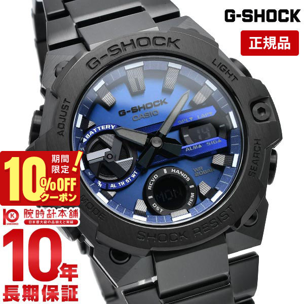 【極美品】CASIO G-SHOCK GST-W100G メンズ 腕時計 G-SHOCK Gショック Gスチール G-STEEL 電波ソーラー 腕時計