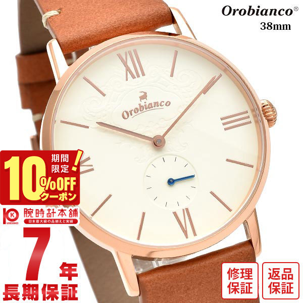 専用品オロビアンコ　クロコダイル風 モカシン 42 人気のクロコダイルレザー 超貴重 最高級 ワニ革 クロコダイル