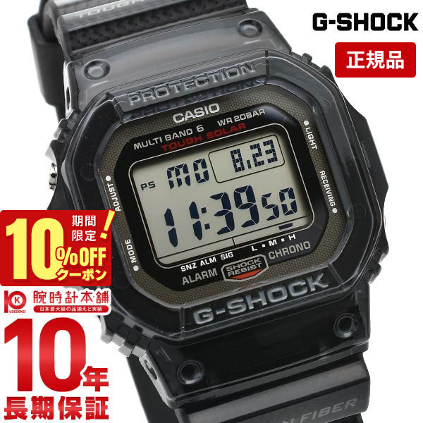 楽天市場】\10%OFFクーポン!&店内ポイント最大44倍!5/7 9:59 楽天市場】\10%OFFクーポン!&店内ポイント最大44倍!5/7 9:59