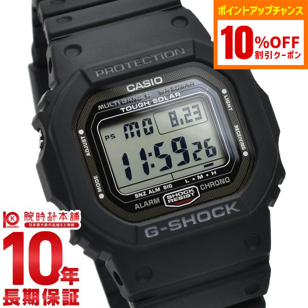 楽天市場】＼1000円・2000円OFFクーポン！最大P47倍！24日 2時