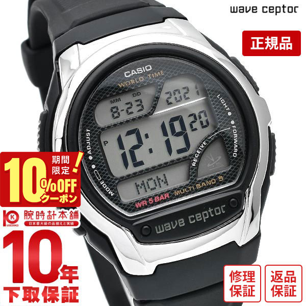 楽天市場】電波 腕時計 カシオ CASIO WAVE CEPTOR ウェブ