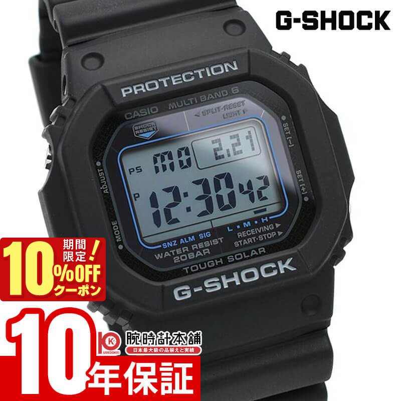 楽天市場】\10%OFFクーポン!&店内ポイント最大44倍!5/7 9:59 楽天市場】\10%OFFクーポン!&店内ポイント最大44倍!5/7 9:59