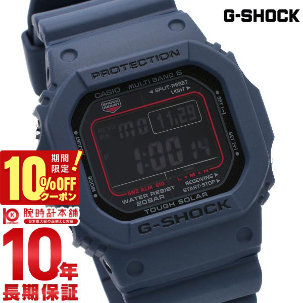 楽天市場】【10%クーポン！誰でもエントリーでポイント合計10倍！1/6