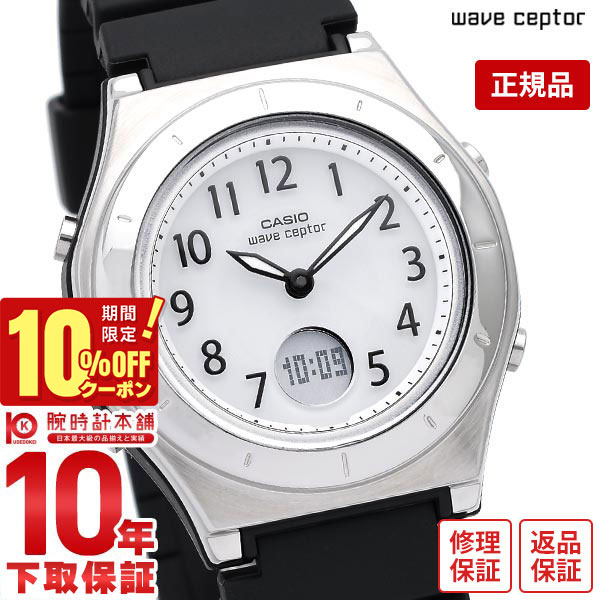 楽天市場】＼10%クーポン！P最大54倍！7/18 0時から／【イメージ
