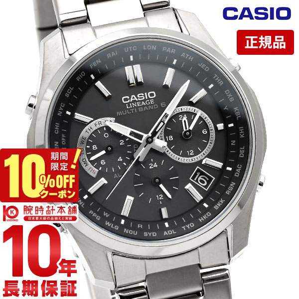 楽天市場】【1/1限定！10％OFFクーポン＆抽選で最大10000ptバック