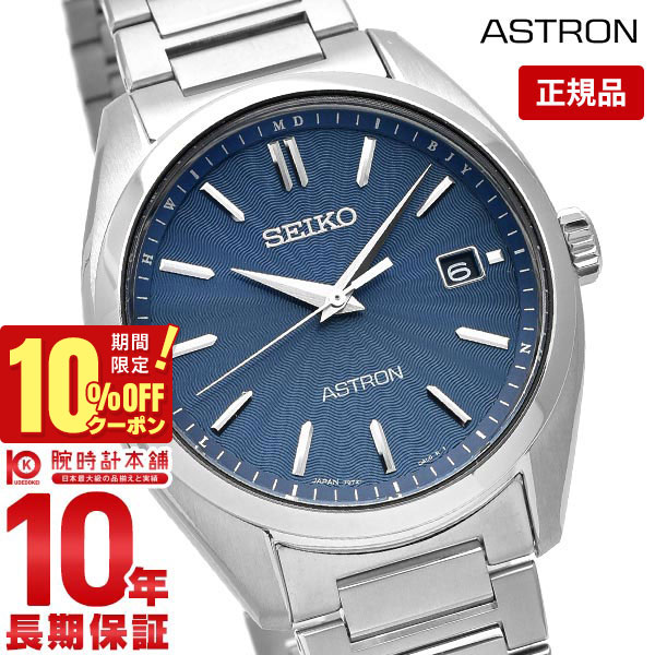 楽天市場】\10%OFFクーポン!&店内ポイント最大44倍!5/7 9:59 楽天市場】\10%OFFクーポン!&店内ポイント最大44倍!5/7 9:59