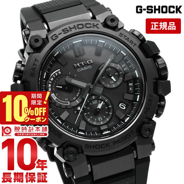 楽天市場】＼10,560円OFFクーポン！ポイント最大42倍！11/2 10時