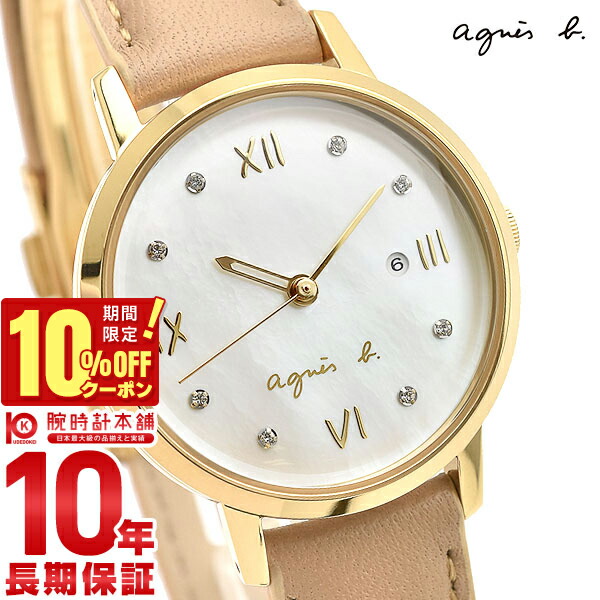 楽天市場】＼10%OFF・最大2000円OFFクーポン！P46倍！24日 2時