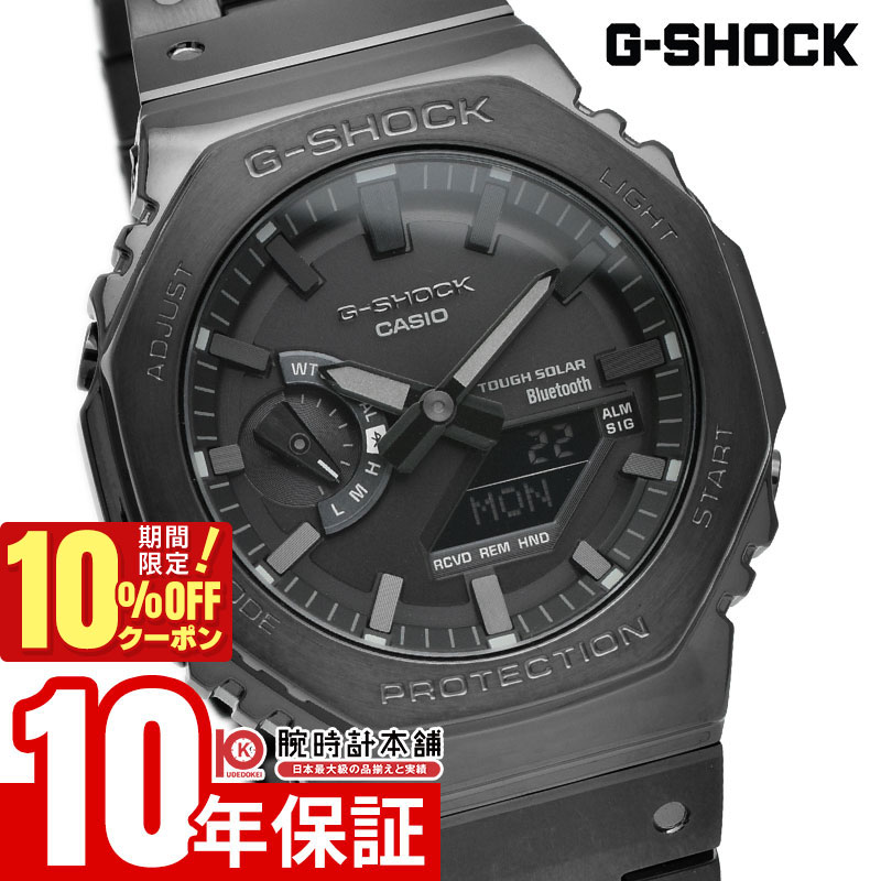 楽天市場】カシオ Gショック G-SHOCK カーボンコアガード構造