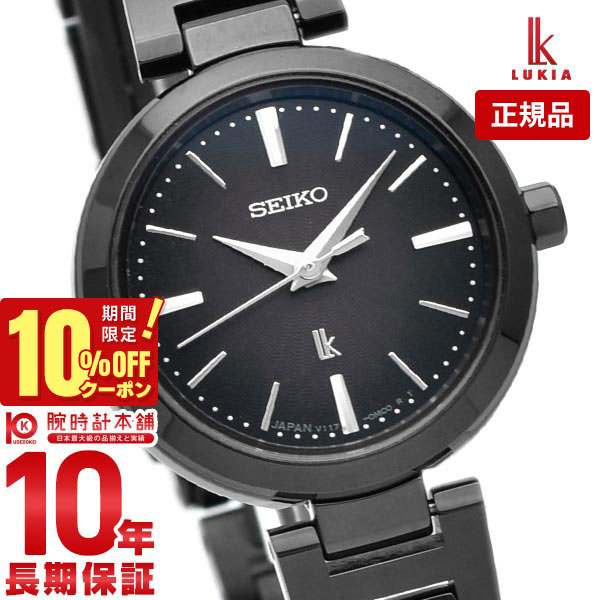 SEIKO Lukia 腕時計 クロノグラフ SEIKO - ☆希少☆ SEIKO セイコー 初代 ルキア 腕時計クロノ