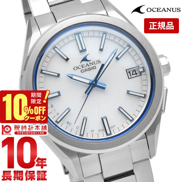 楽天市場】【最大2,000円OFFクーポン！24日01:59まで】カシオ