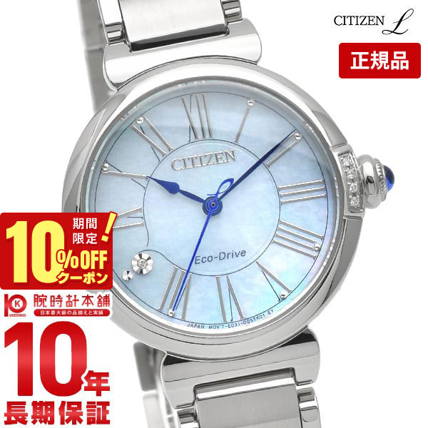 楽天市場】＼10%割引クーポン！4/18〜4/21 9:59／【イメージ違い