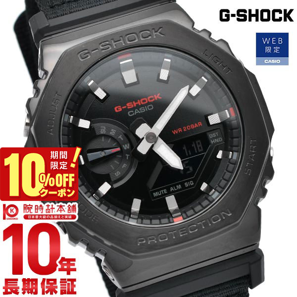 楽天市場】＼2,920円OFFクーポン！ポイント最大42倍！11/2 10時