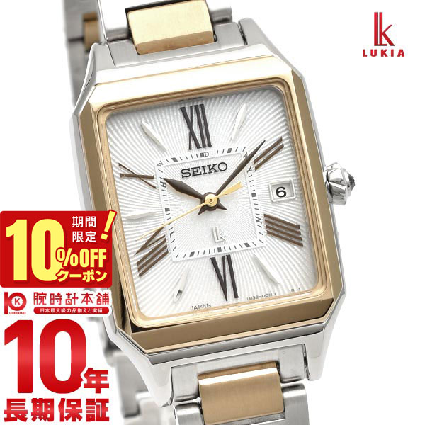 【期間限定！10%OFFクーポン！21日 9:59まで】 セイコー ルキア LUKIA SSVW210 レディース