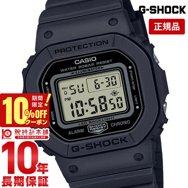 楽天市場】Yohji Yamamoto(Ys) ヨウジヤマモト 23SS G-SHOCK GM