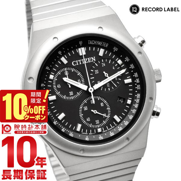 楽天市場】【3/1限定！抽選で最大100％ポイント還元＆10%OFFクーポン