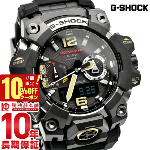 楽天市場】【10%クーポン！誰でもエントリーでポイント合計10倍！1/6