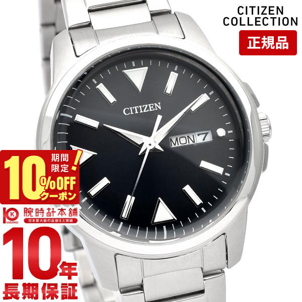 楽天市場】＼10%クーポン！P最大42倍！10/21 10時まで